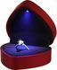 Коробочка для кільця з підсвічуванням Glow Heart - Футляр скриньки у вигляді серця для пропозиції чи весілля 3197940300 фото 4