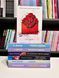 Комплект книг: Чудова + Закохана відьма. + #ЛюбовьНенависть + #НенавистьЛюбовь + Прихильник + Твоє з 2573162004 фото 1
