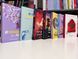 Комплект книг: Чудова + Закохана відьма. + #ЛюбовьНенависть + #НенавистьЛюбовь + Прихильник + Твоє з 2573162004 фото 2