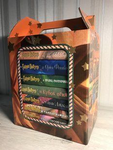Комплект из 8 книг: Гарри Поттер. Джоан Роуллинг ( в подарочной коробке) 2131 фото