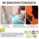 Смаки, картриджі для ароматичних пляшок: Клубника, Арбуз, Кола, Спрайт, Вишня, Апельсин, Ананас, Персик, Виноград tox 3184334753 фото 3