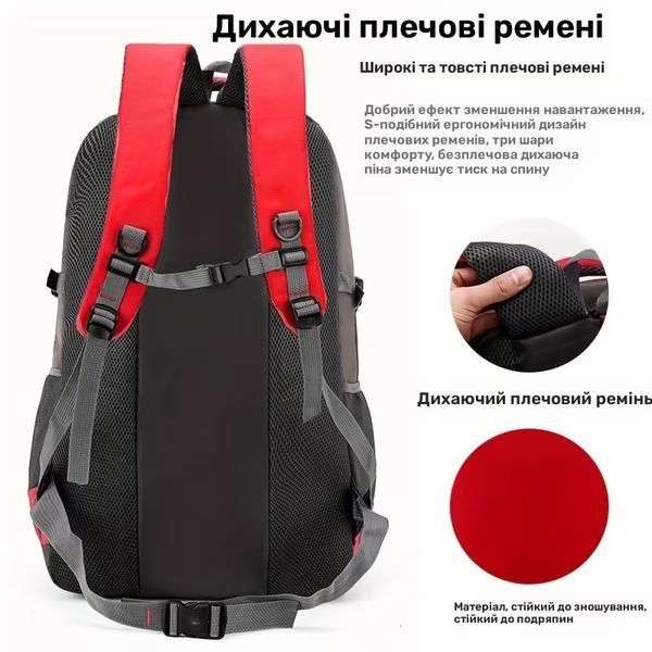 Рюкзак для путешествий 60л / Вместительный туристический рюкзак / Рюкзак походный большой Красный 3159428270 фото