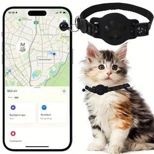 GPS-трекер для котів і кішок з нашийником. Чорний. Висока точність. Тільки для пристроїв iOS 3127470849 фото