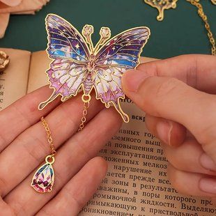 Старовинні закладки з металу у вигляді метелика. Оригінальна закладка для книг. Подарунок книголюбам 2674115722 фото