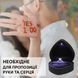 Скринька для кільця з підсвіткою, коробочка для кільця, коробочка для пропонування, чорний футляр для кільця 3127470894 фото 3