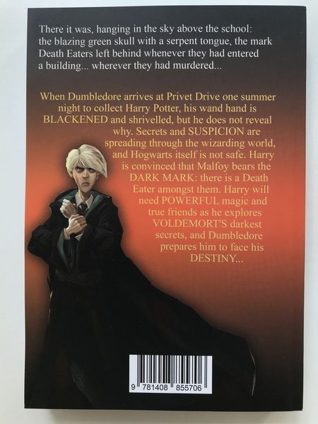 Harry Potter and the Half-Blood Prince. Гаррі Поттер і Принц Полукровка (англійською) 1017 фото