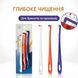 Монопучкова зубна щітка INTERDENTAL BRUSH, набір 3 шт. для гігієни важкодоступних зон, для брекетів і імплантів 3127470908 фото 1