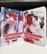 Комплект книг: Благословение небожителей 4-5 том. Мосян Тунсю (на украинском языке) 3231 фото 1