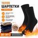 Термоноски теплые зимние 37-45 р. утепленные носки на флисе Черные 3136067183 фото 1