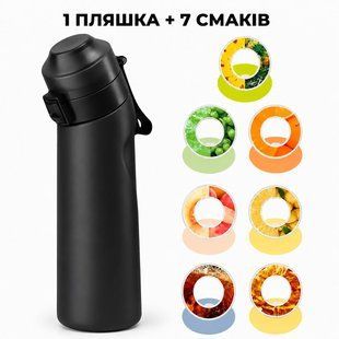 Ароматична спортивна бутилка/пляшка Air Up Bottle/up air для води + 7 смаків в комплекті пляшка Air Up з ароматом 3141596971 фото
